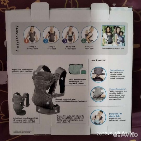 Эргорюкзак Zupo Crafts