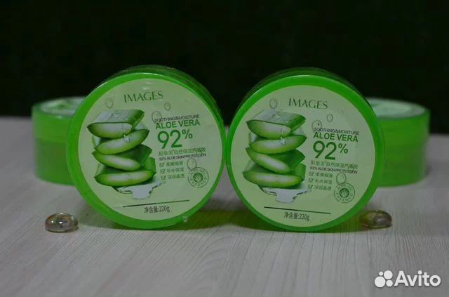 Гель Images с алое вера 220гр