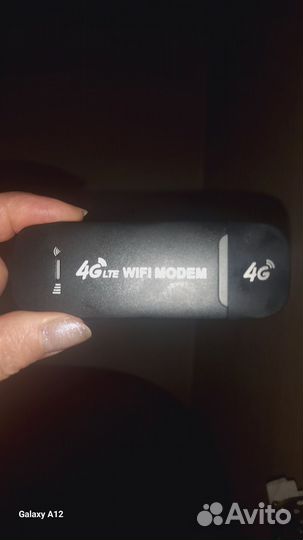 Usb модем 4g