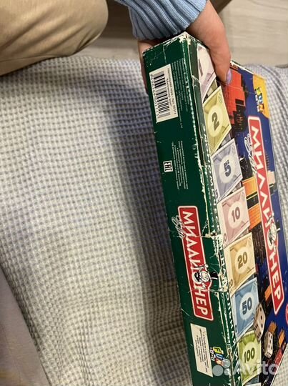 Миллионер игра (монополия)