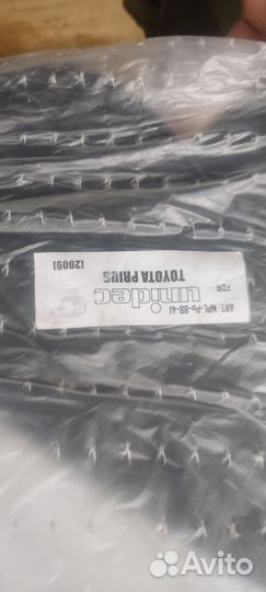 Автомобильные коврики