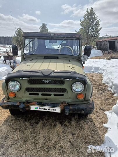 УАЗ 31512 2.4 МТ, 1989, битый, 20 000 км