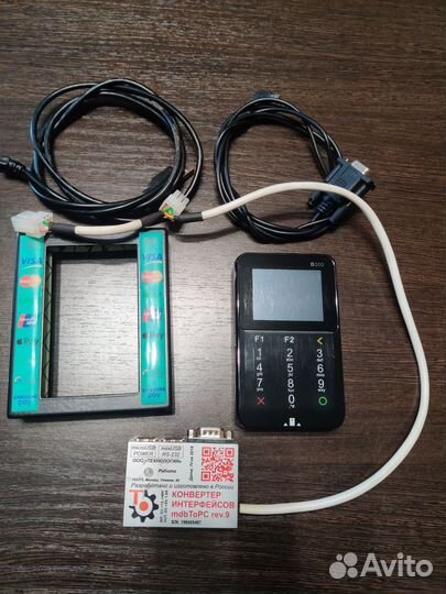 Pax d200 полный комплект