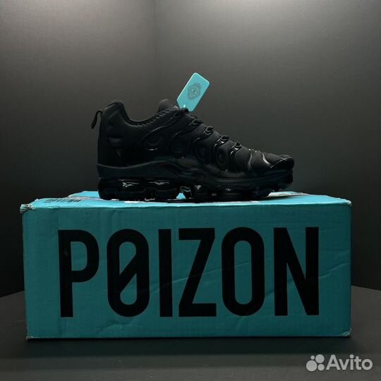 Кроссовки Nike air max vapormax plus