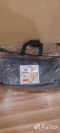 Шикарный Плед 240 на 260