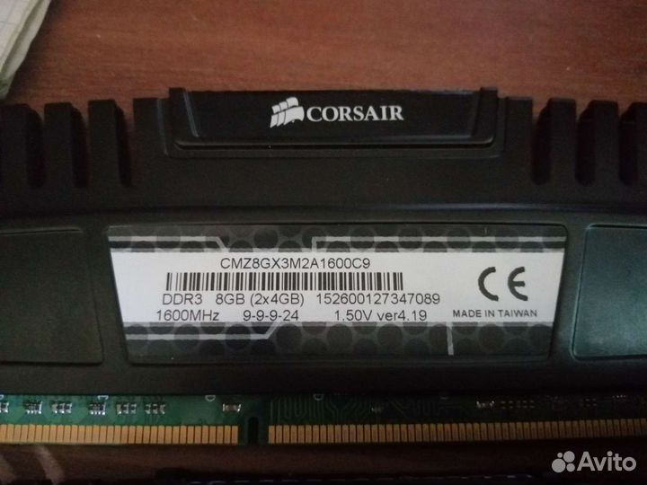 Оперативная память ddr3 8 gb Corsair Vengeance