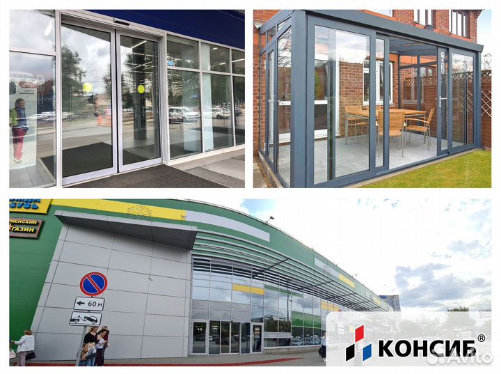 Балконная дверь пвх, входные двери