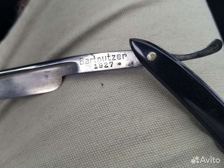 Опасная бритва 1927 год