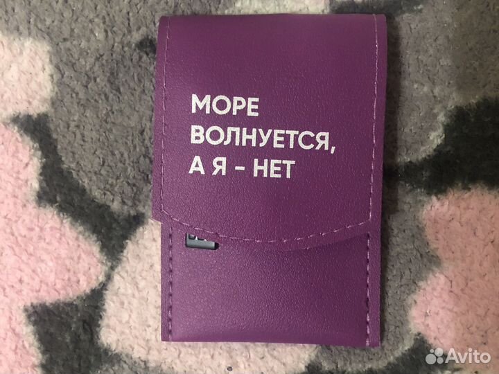 Маникюрный набор