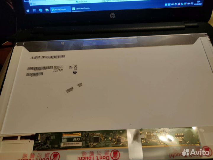 Матрица для ноутбука