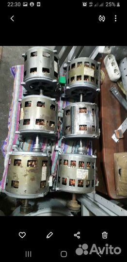 Двигатель для стиральных машин