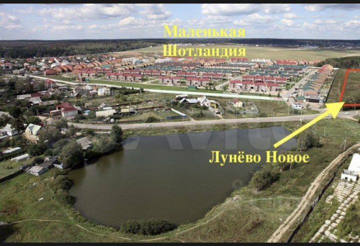 Участок 6,3 сот. (СНТ, ДНП)