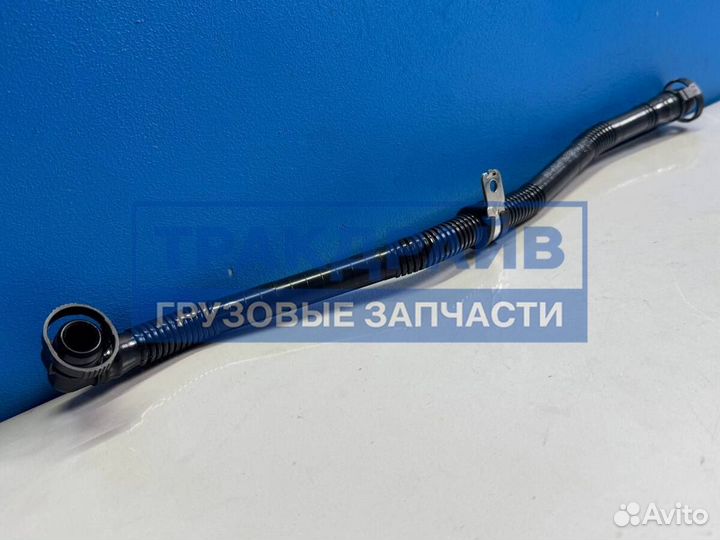 Трубка вентиляции картерных газов Sitrak C7H Max, Howo TX 8х4, TX 6х4