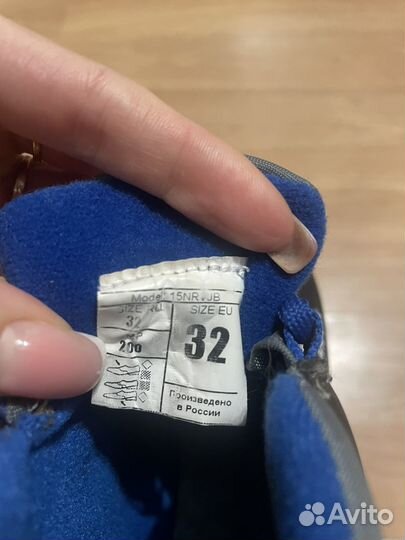 Лыжные ботинки nordway