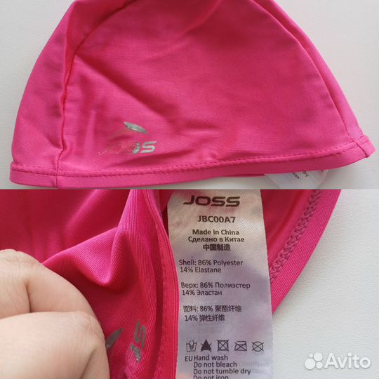 Вещи пакетом для девочки