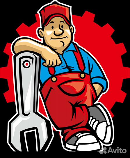 Ремонт автомобилей