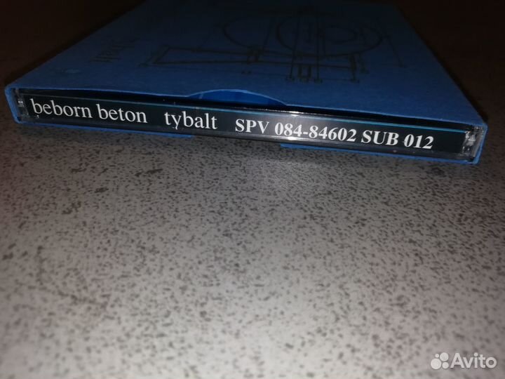 Beborn Beton - Tybalt 1993 Rare 1-st press Ltd. CD