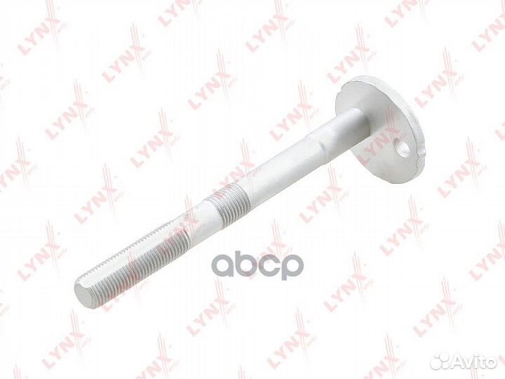 Болт подвески эксцентриковый FS1078 lynxauto
