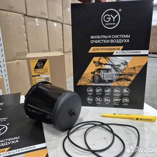 Ремкомплект центрифуги Scania