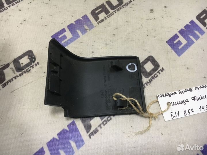 Накладка торпедо правая Шкода Фабия 2