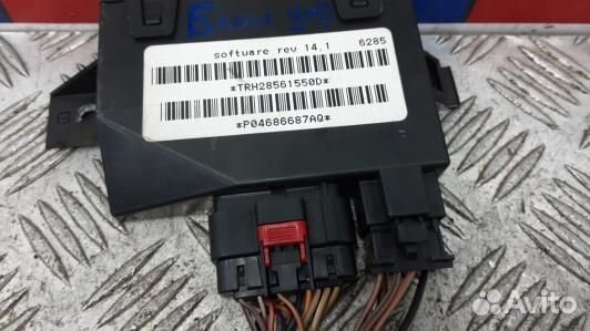 Блок управления chrysler voyager Grand Voyager 4