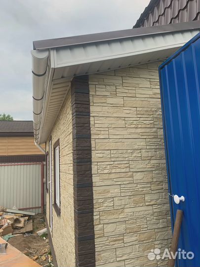 Строительство домов пристроек веранд Бригада