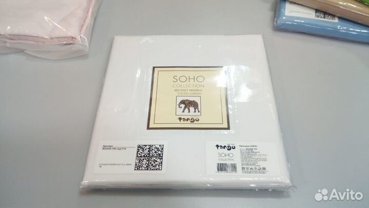 Простыня на большую кровать сатин 240х260см