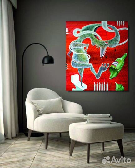 Дитя порока