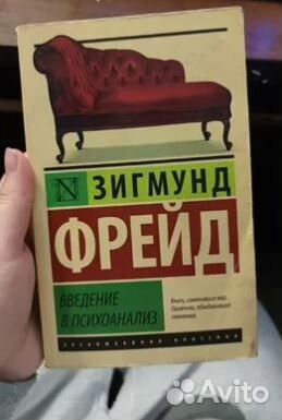 Букинистические книги