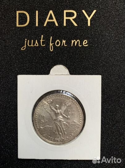 Ивестиционная серебряная монета