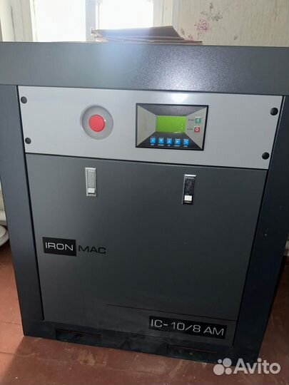 Компрессор