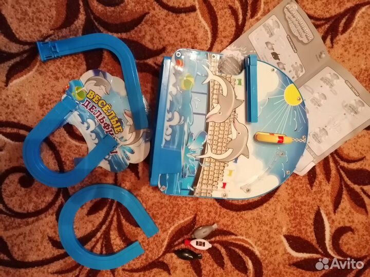 Домашний дельфинарий