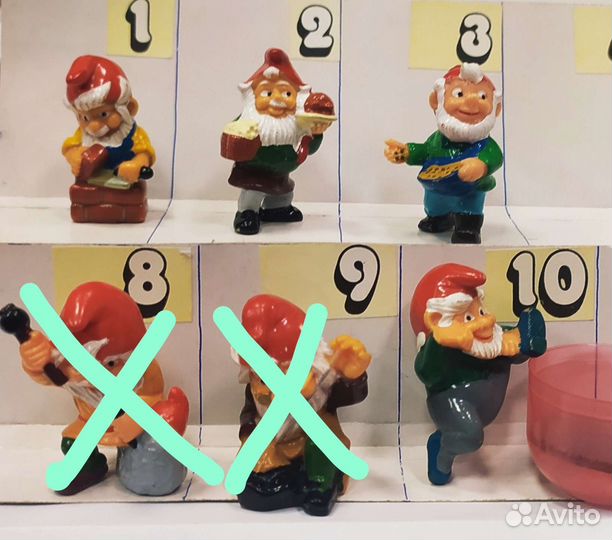 Киндеры.Астерикс.Гномы.Праотцы.Веселый класс