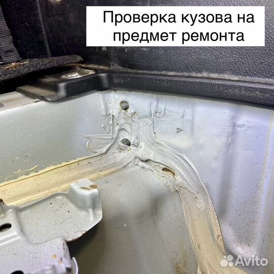 Автоподбор