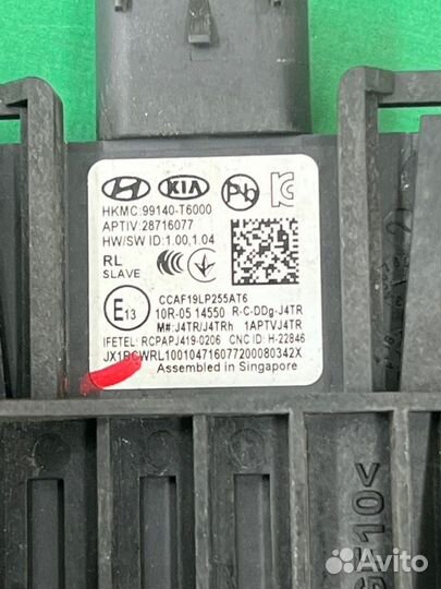 Датчик слепых зон задний левый Genesis Gv80 1