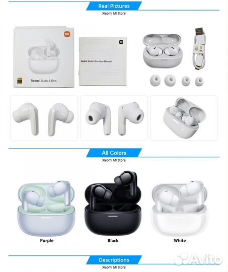 Xiaomi Redmi Buds 5 Pro, Global