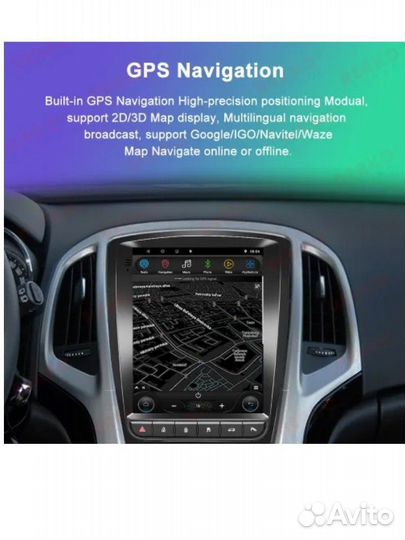 Магнитола Android Opel Astra J 2009-2014 6+128G