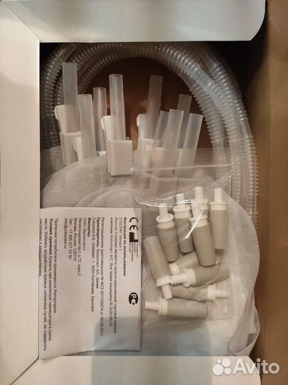 Мочеприемник ножной coloplast