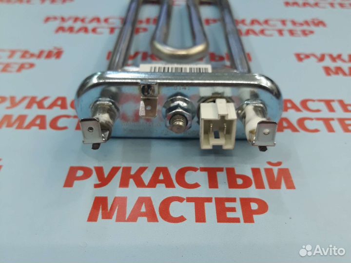 Тэн Haier 1800w для стиральной машины 0024000279