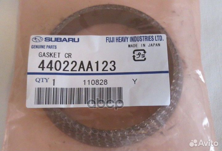 Прокладка выхлопной трубы 44022AA123 subaru
