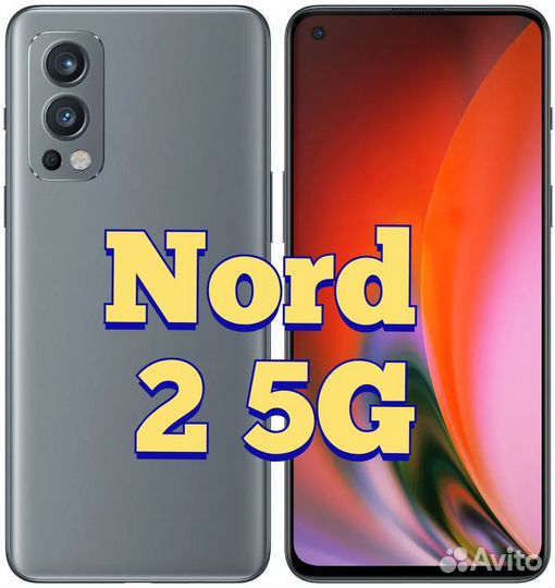Гидрогелевая пленка OnePlus Nord 2 5G