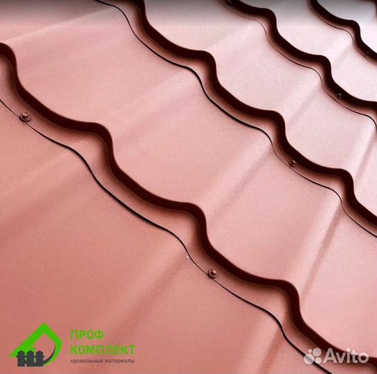 Металлочерепица