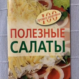 Посуточная аренда квартир подешевела в Воронеже и области — Интернет-канал «TV Губерния»