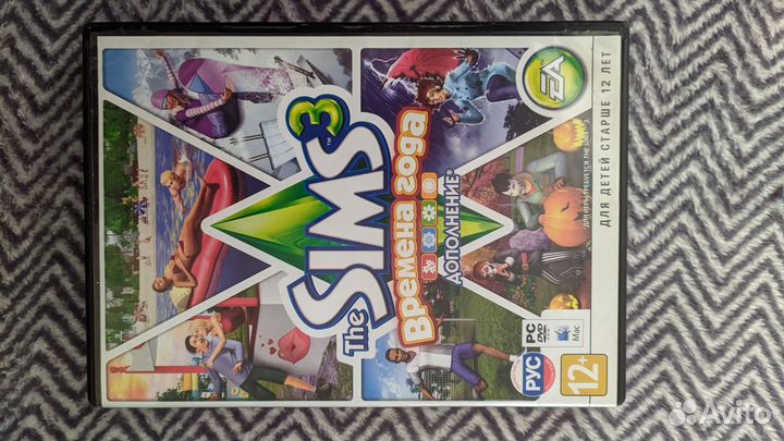 Игра Sims3 для PC и Мас