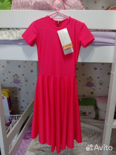 Платье для бальных танцев