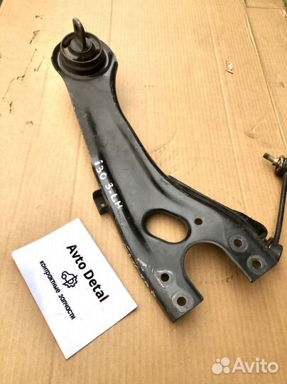 Hyundai i30 elantra hd рычаг продольный левый