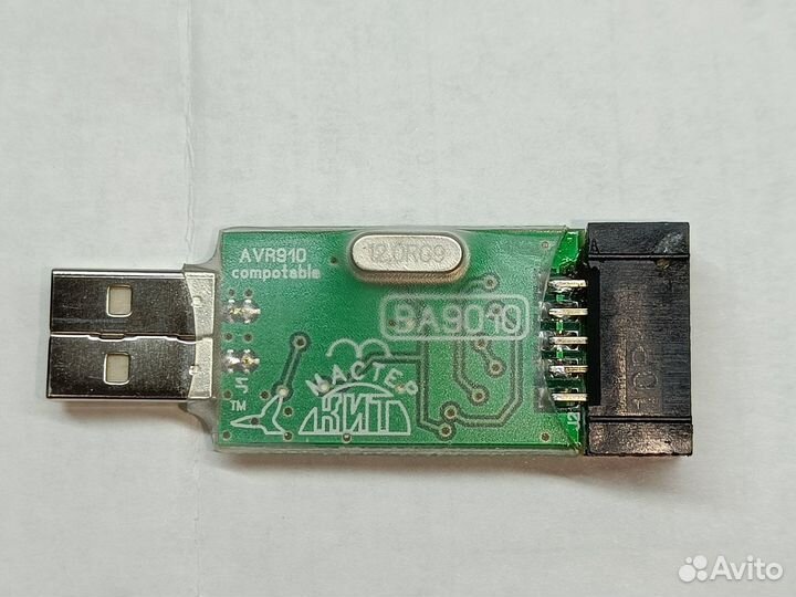 Программатор мастер кит ba9010