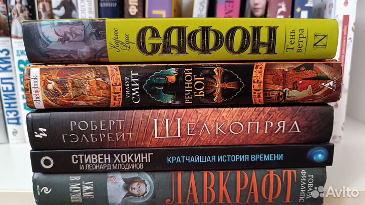 Продам книги