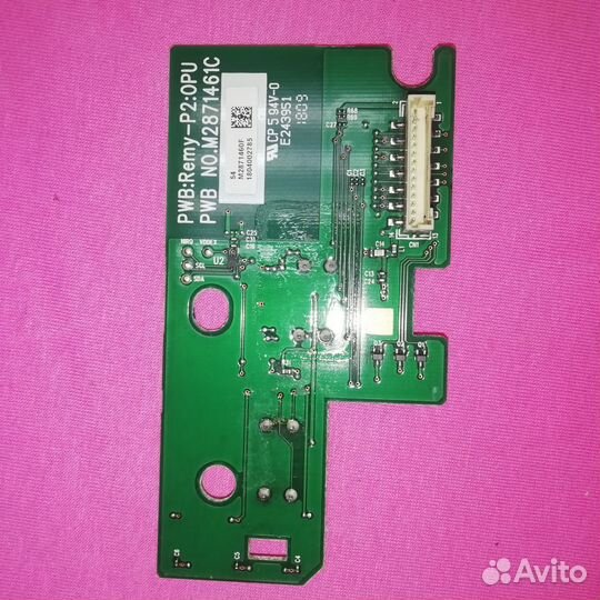 M2871460 Плата управления