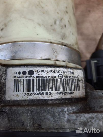 Электрогидроусилитель руля Opel Zafira B минивен